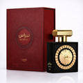 Decant Lattafa Nebras Unisex EDP